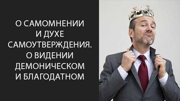 Смотреть видео