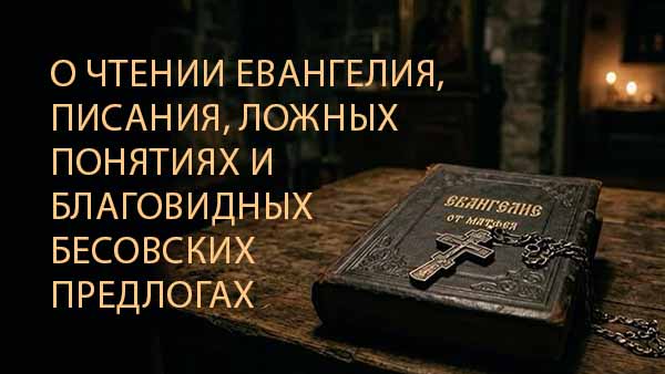 Смотреть видео