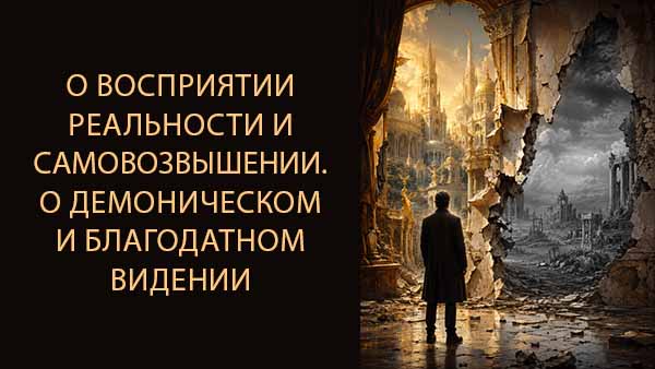 Смотреть видео