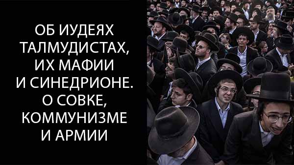 Смотреть видео