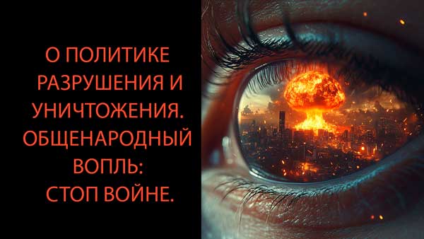 Смотреть видео