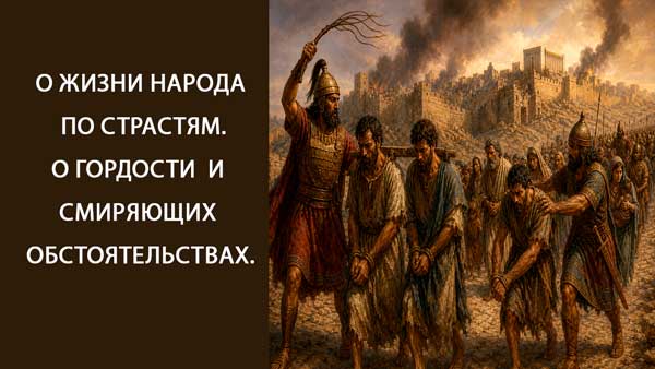 Смотреть видео