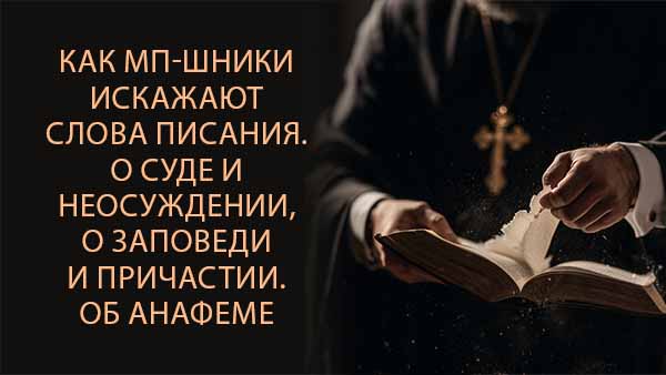 Смотреть видео