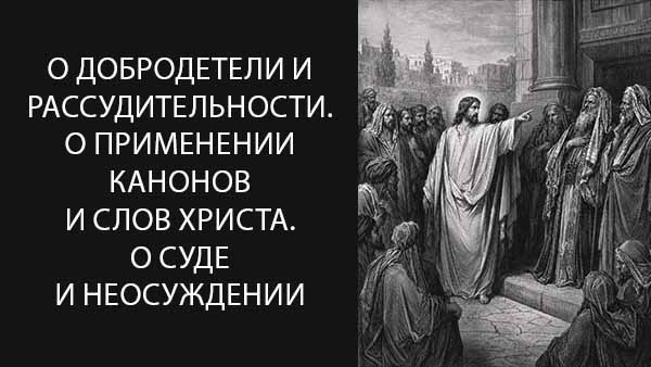 Смотреть видео