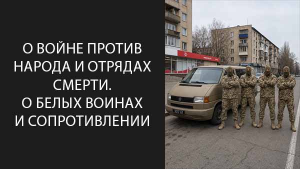 Смотреть видео