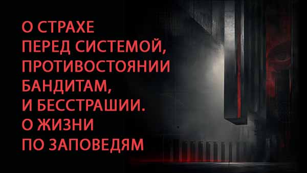 Смотреть видео