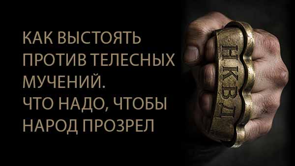 Смотреть видео