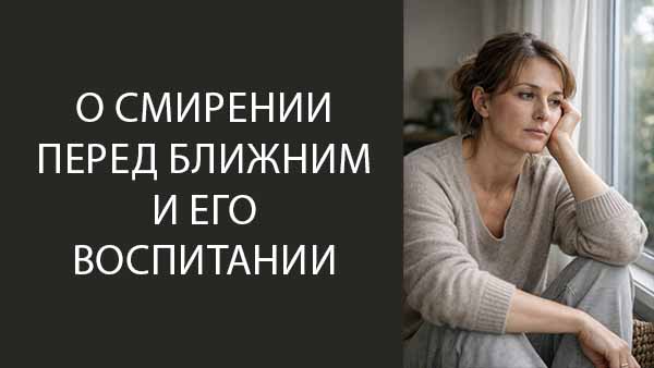 Смотреть видео