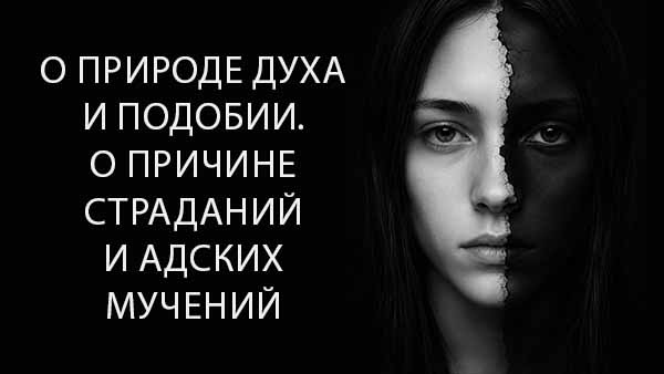 Смотреть видео