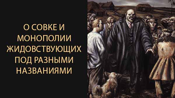 Смотреть видео