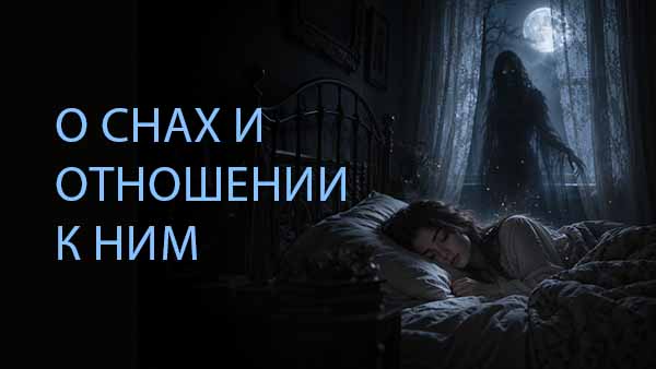 Смотреть видео