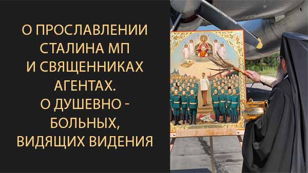 Смотреть видео
