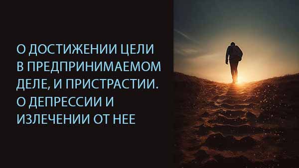 Смотреть видео