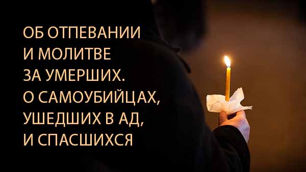 Смотреть видео