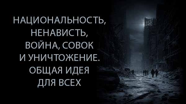 Смотреть видео