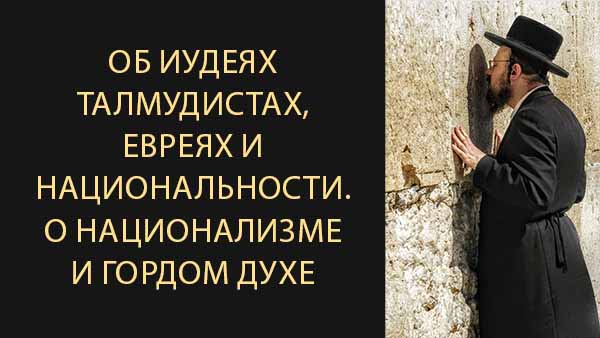 Смотреть видео