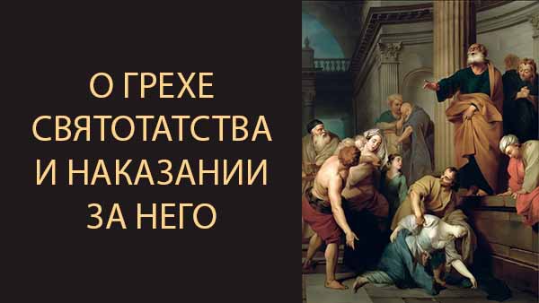Смотреть видео