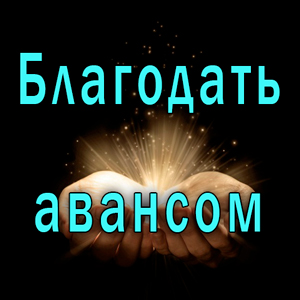 Смотреть видео