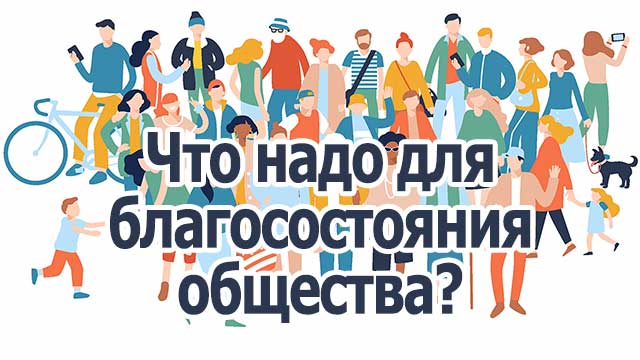 Смотреть видео