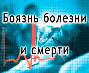 Смотреть видео