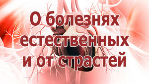 Смотреть видео