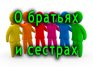 Смотреть видео