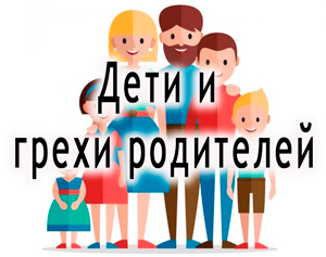 Смотреть видео