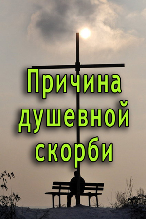 Смотреть видео