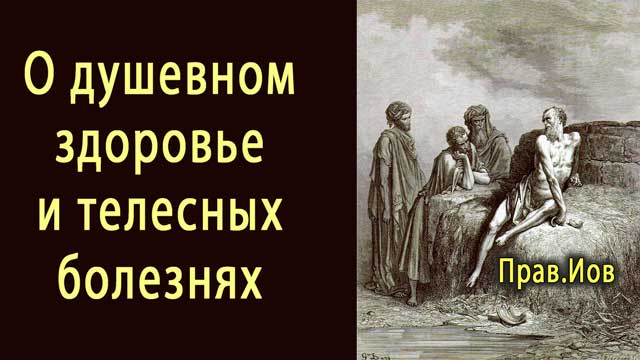 Смотреть видео