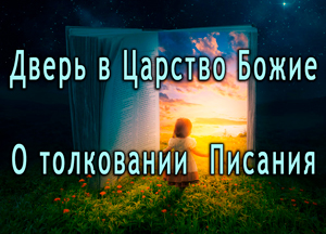 Смотреть видео