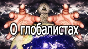 Смотреть видео