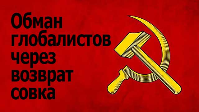 Смотреть видео