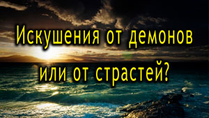 Смотреть видео