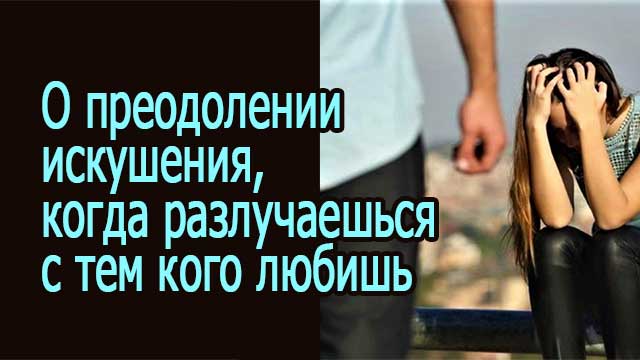 Смотреть видео