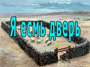 Смотреть видео