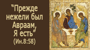 Смотреть видео