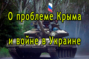 Смотреть видео