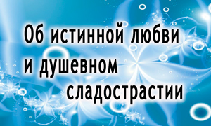 Смотреть видео