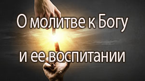 Смотреть видео