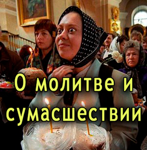 Смотреть видео