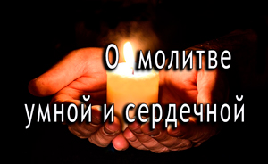 Смотреть видео