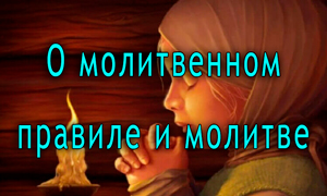 Смотреть видео