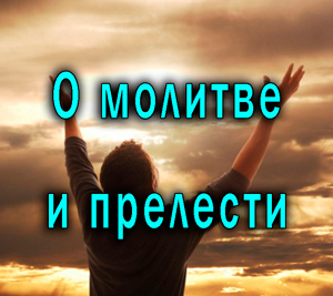 Смотреть видео