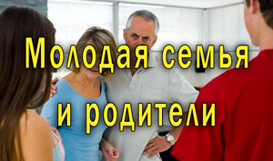 Смотреть видео