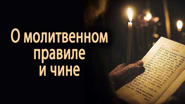 Смотреть видео