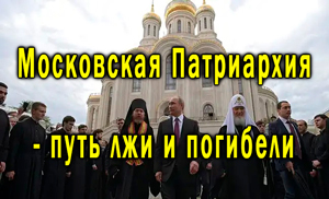 Смотреть видео