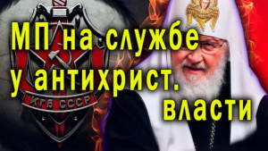 Смотреть видео