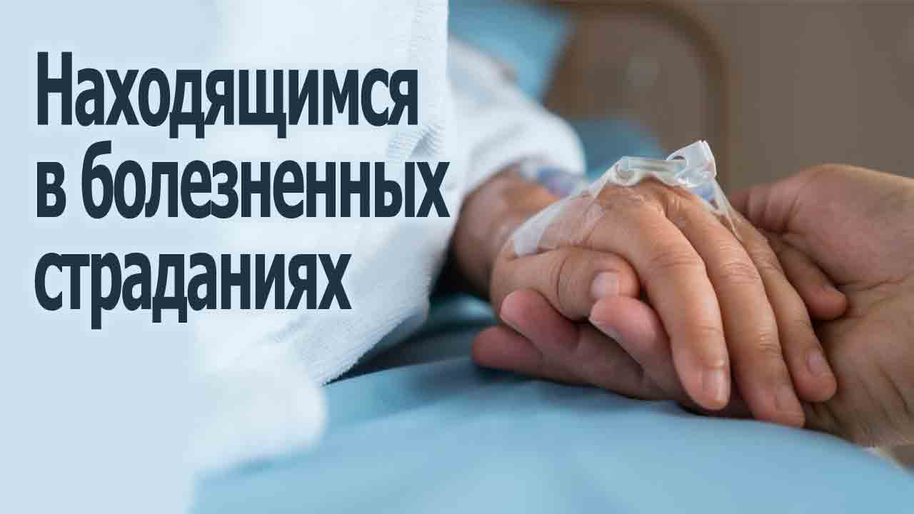 Смотреть видео