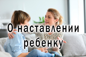 Смотреть видео