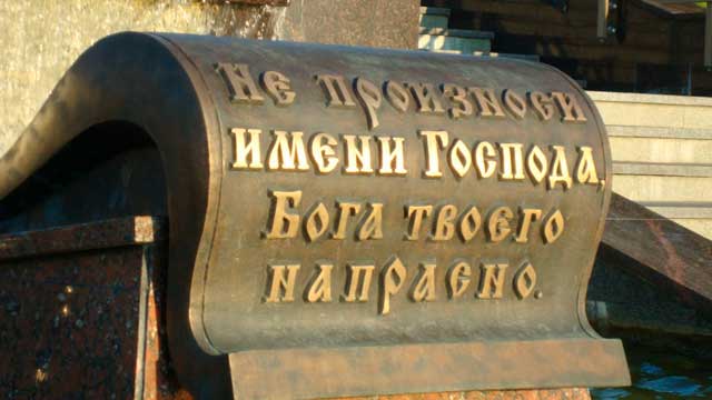 Смотреть видео